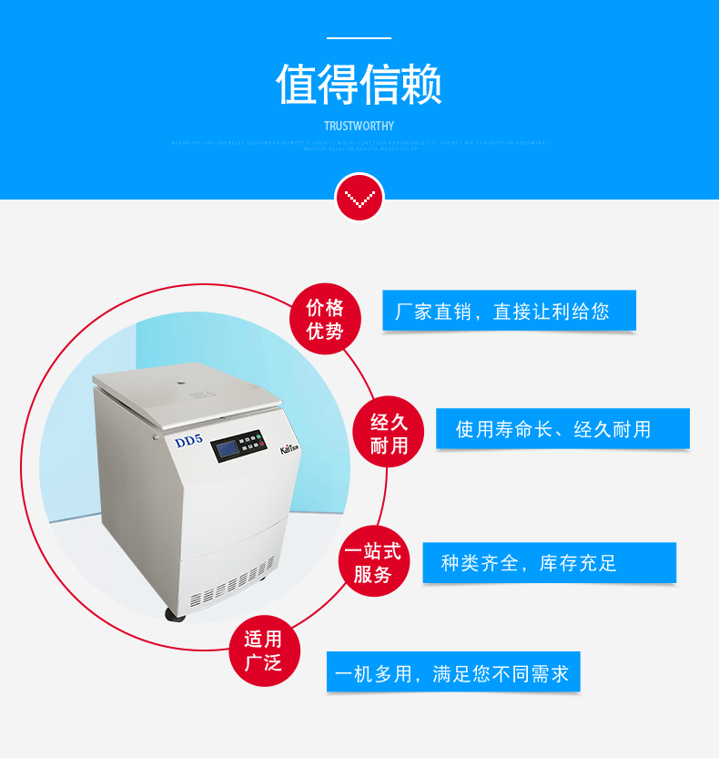 详情页_09.jpg